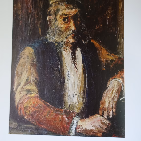 Никола Граовац (Вребац 1907-Опленац 2000.)