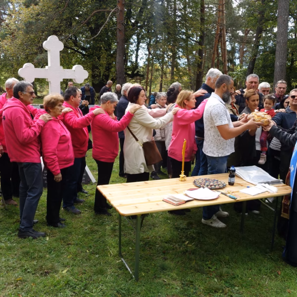 Вребац, Покров Пресвете Богородице, 14.10.2027.г.